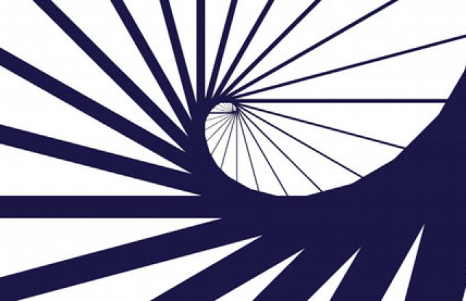ESMI image from UoE website